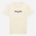 Sprint T-shirt - Raw, XS
