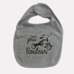 Petit Rouleur