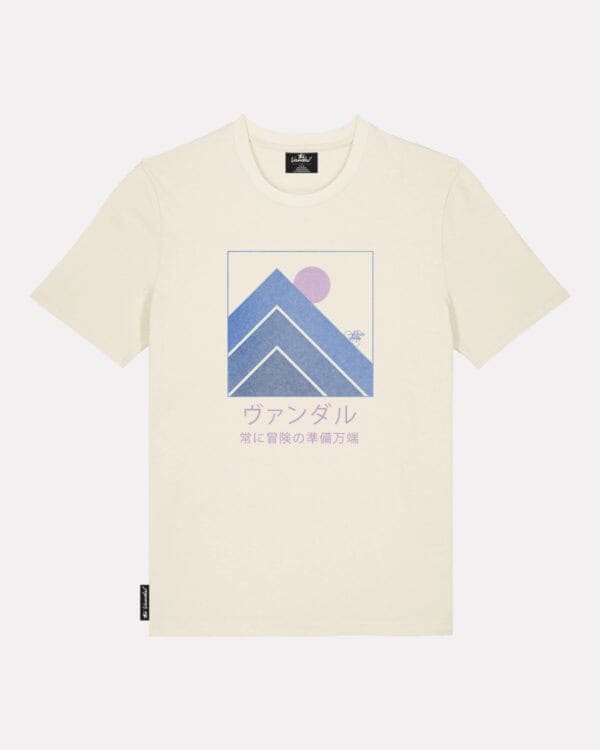 Mount Fuji T-shirt - Image 2