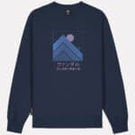 Mount Fuji Sweater 2.0 - XS, Navy