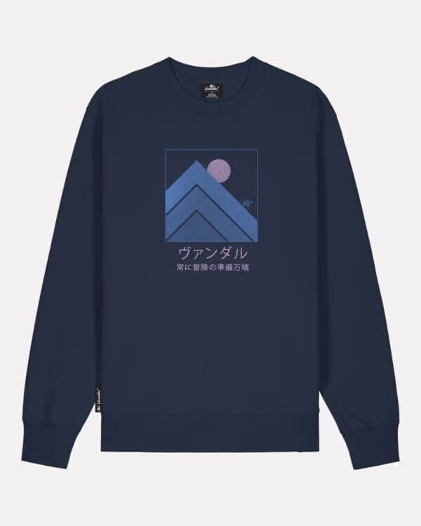 Mount Fuji Sweater 2.0